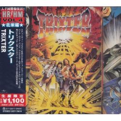 TRIXTER - TRIXTER (1 CD) - WYDANIE JAPOŃSKIE