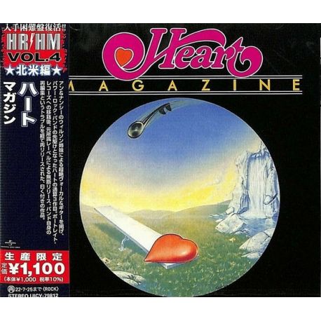 HEART - MAGAZINE (1 CD) - WYDANIE JAPOŃSKIE