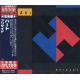 HEART - BRIGADE (1 CD) - WYDANIE JAPOŃSKIE