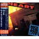 HEART - ROCK THE HOUSE LIVE! (1 CD) - WYDANIE JAPOŃSKIE