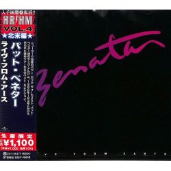BENATAR, PAT - LIVE FROM EARTH (1 CD) - WYDANIE JAPOŃSKIE