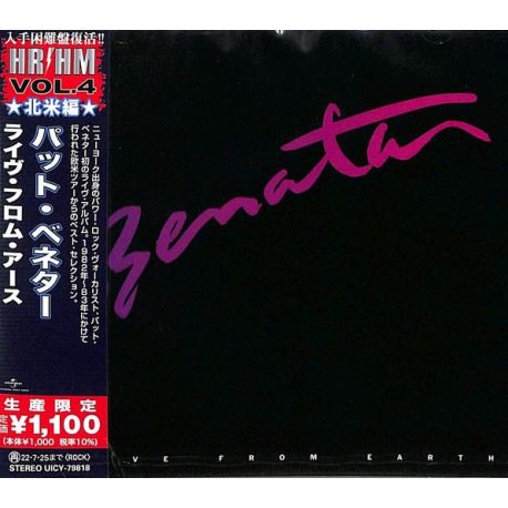 BENATAR, PAT - LIVE FROM EARTH (1 CD) - WYDANIE JAPOŃSKIE