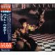 BENATAR, PAT - TROPICO (1 CD) - WYDANIE JAPOŃSKIE
