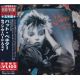 BENATAR, PAT - SEVEN THE HARD WAY (1 CD) - WYDANIE JAPOŃSKIE