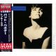 BENATAR, PAT - TRUE LOVE (1 CD) - WYDANIE JAPOŃSKIE