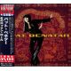BENATAR, PAT - GRAVITY'S RAINBOW (1 CD) - WYDANIE JAPOŃSKIE
