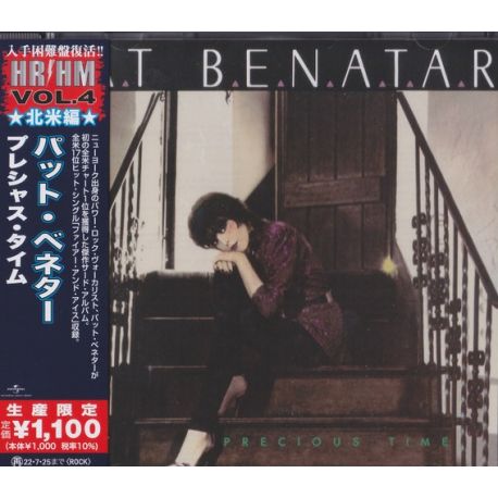 BENATAR, PAT - PRECIOUS TIME (1 CD) - WYDANIE JAPOŃSKIE