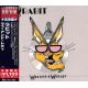 WRABIT - WROUGH & WREADY (1 CD) - WYDANIE JAPOŃSKIE