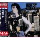 WRABIT - WEST SIDE KID (1 CD) - WYDANIE JAPOŃSKIE