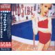 WILDSIDE - UNDER THE INFLUENCE (1 CD) - WYDANIE JAPOŃSKIE