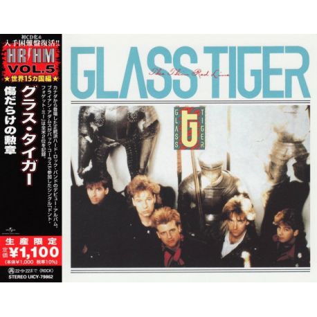 GLASS TIGER - THE THIN RED LINE (1 CD) - WYDANIE JAPOŃSKIE