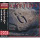 GLASS TIGER - DIAMOND SUN (1 CD) - WYDANIE JAPOŃSKIE