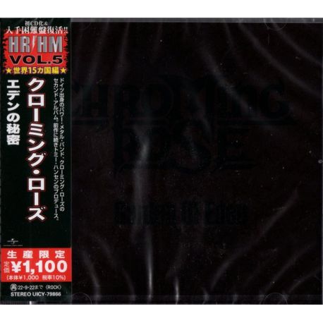 CHROMING ROSE - GARDEN OF EDEN (1 CD) - WYDANIE JAPOŃSKIE