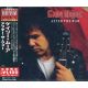 MOORE, GARY - AFTER THE WAR (1 CD) - WYDANIE JAPOŃSKIE