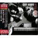 MOORE, GARY - AFTER HOURS (1 CD) - WYDANIE JAPOŃSKIE