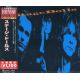 STAGE DOLLS - STAGE DOLLS (1 CD) - WYDANIE JAPOŃSKIE