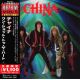 CHINA - CHINA (1 CD) - WYDANIE JAPOŃSKIE