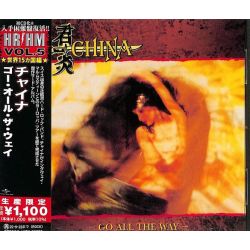 CHINA - GO ALL THE WAY (1 CD) - WYDANIE JAPOŃSKIE