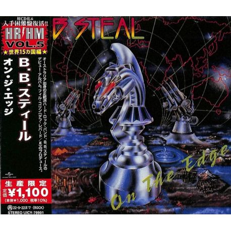 BB STEAL - ON THE EDGE (1 CD) - WYDANIE JAPOŃSKIE