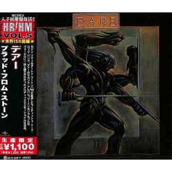 DARE - BLOOD FROM STONE (1 CD) - WYDANIE JAPOŃSKIE