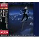MAGNUM - GOODNIGHT L.A. (1 CD) - WYDANIE JAPOŃSKIE