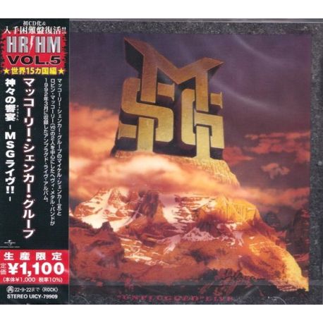 MCAULEY SCHENKER GROUP - "UNPLUGGED" LIVE (1 CD) - WYDANIE JAPOŃSKIE