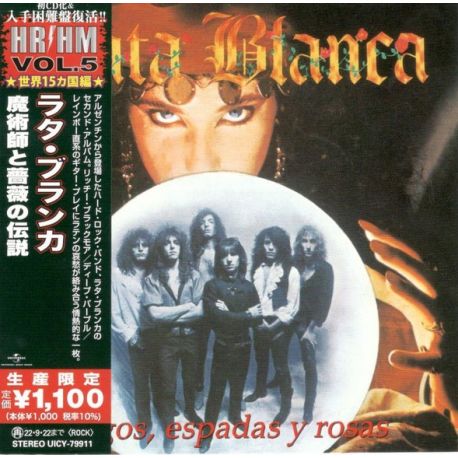 RATA BLANCA - MAGOS, ESPADAS Y ROSAS (1 CD) - WYDANIE JAPOŃSKIE