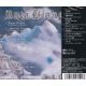 RATA BLANCA - GUERRERO DEL ARCO IRIS (1 CD) - WYDANIE JAPOŃSKIE