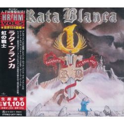 RATA BLANCA - GUERRERO DEL ARCO IRIS (1 CD) - WYDANIE JAPOŃSKIE