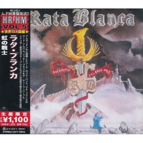 RATA BLANCA - GUERRERO DEL ARCO IRIS (1 CD) - WYDANIE JAPOŃSKIE
