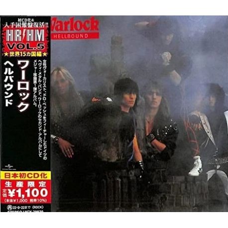 WARLOCK - HELLBOUND (1 CD) - WYDANIE JAPOŃSKIE