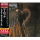 WARLOCK - TRUE AS STEEL (1 CD) - WYDANIE JAPOŃSKIE