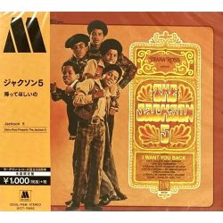 JACKSON 5, THE - DIANA ROSS PRESENTS THE JACKSON 5 (1 CD) - WYDANIE JAPOŃSKIE
