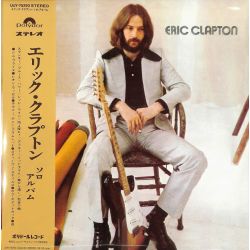 CLAPTON, ERIC - ERIC CLAPTON (1 LP) - LIMITED EDITION - WYDANIE JAPOŃSKIE