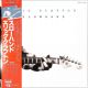 CLAPTON, ERIC - SLOWHAND (1 LP) - LIMITED EDITION - WYDANIE JAPOŃSKIE
