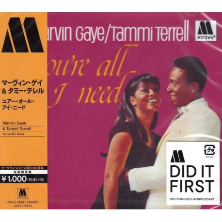 GAYE, MARVIN & TAMMI TERRELL – YOU'RE ALL I NEED (1 CD) - WYDANIE JAPOŃSKIE