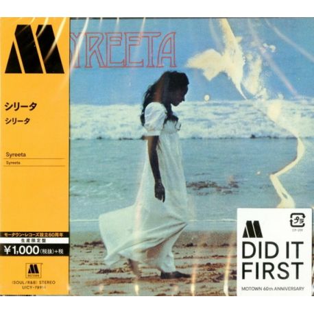 SYREETA - SYREETA (1 CD) - WYDANIE JAPOŃSKIE