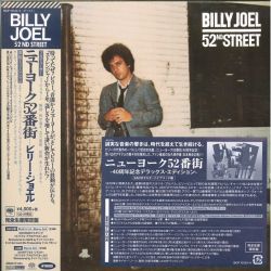 JOEL, BILLY - 52ND STREET (SACD + CD) - 7" CARDBOARD SLEEVE - WYDANIE JAPOŃSKIE