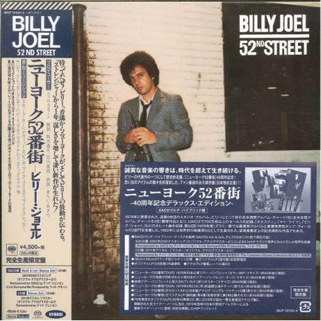 JOEL, BILLY - 52ND STREET (SACD + CD) - 7" CARDBOARD SLEEVE - WYDANIE JAPOŃSKIE