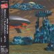 BOSTON - GREATEST HITS ‎(1 CD) - WYDANIE JAPOŃSKIE