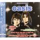OASIS - GIANTS AMONGST MEN - KOBE 2000 ‎(2 CD) - WYDANIE JAPOŃSKIE