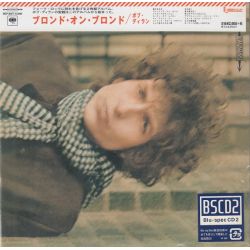 DYLAN, BOB - BLONDE ON BLONDE (2 BSCD2) - WYDANIE JAPOŃSKIE