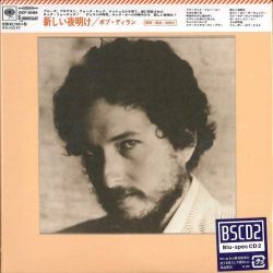 DYLAN, BOB - NEW MORNING (1 BSCD2) - WYDANIE JAPOŃSKIE