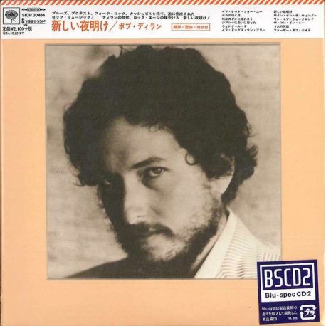 DYLAN, BOB - NEW MORNING (1 BSCD2) - WYDANIE JAPOŃSKIE