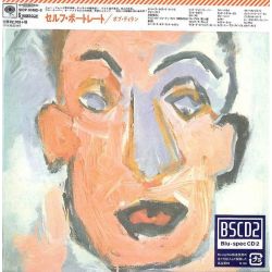 DYLAN, BOB - SELF PORTRAIT (2 BSCD2) - WYDANIE JAPOŃSKIE
