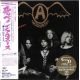 AEROSMITH - GET YOUR WINGS (1 SHM-CD) - WYDANIE JAPOŃSKIE