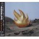 AUDIOSLAVE - AUDIOSLAVE (1 CD) - WYDANIE JAPOŃSKIE