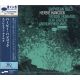 HANCOCK, HERBIE - EMPYREAN ISLES (1 UHQCD) - WYDANIE JAPOŃSKIE