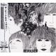 BEATLES, THE - REVOLVER (2 SHM-CD) - DELUXE EDITION - WYDANIE JAPOŃSKIE