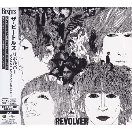 BEATLES, THE - REVOLVER (2 SHM-CD) - DELUXE EDITION - WYDANIE JAPOŃSKIE